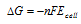 1505_cell potential7.png